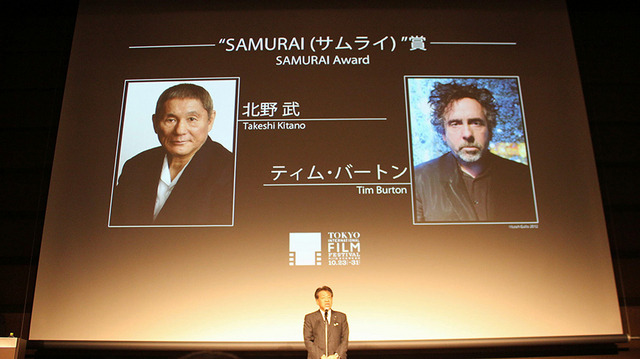 第27回東京国際映画祭のラインナップ発表会見