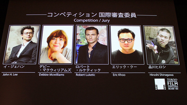 第27回東京国際映画祭のラインナップ発表会見
