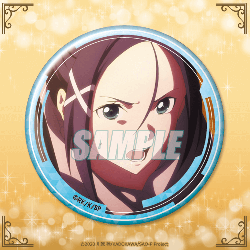 「C賞：缶バッジ（全15種）」1回770円（税込）(C)2020 川原 礫／KADOKAWA／SAO-P Project