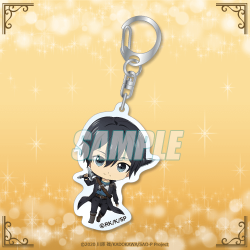「B賞：アクリルキーホルダー（全9種）」1回770円（税込）(C)2020 川原 礫／KADOKAWA／SAO-P Project