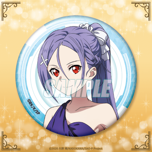 「C賞：缶バッジ（全15種）」1回770円（税込）(C)2020 川原 礫／KADOKAWA／SAO-P Project