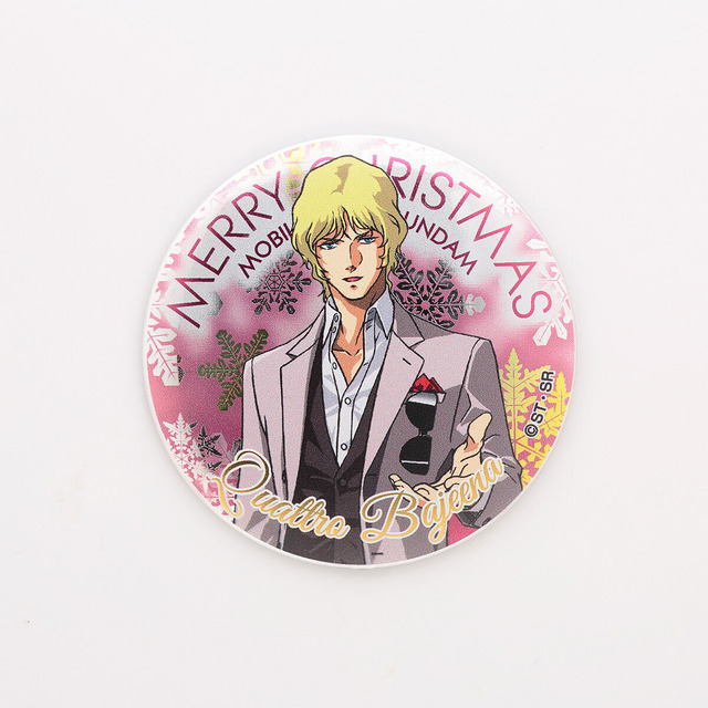 「マグネットバッジ オムニバスvol.2 クリスマス」（C）創通・サンライズ