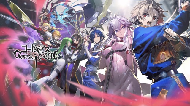 （Ｃ）SUNRISE/PROJECT G-GEASS Character Design （Ｃ）2006-2021 CLAMP・ST（Ｃ）SUNRISE/PROJECT L-GEASS Character Design （Ｃ）2006-2017 CLAMP・ST（Ｃ）SUNRISE／PROJECT GEASS　Character Design （Ｃ）2006-2008 CLAMP・ST（Ｃ）SUNRISE／PROJECT G-AKITO　Character Design （Ｃ）2006-2011 CLAMP・ST（Ｃ）SUNRISE/PROJECT L-GEASS Character Design （Ｃ）2006-2018 CLAMP・ST