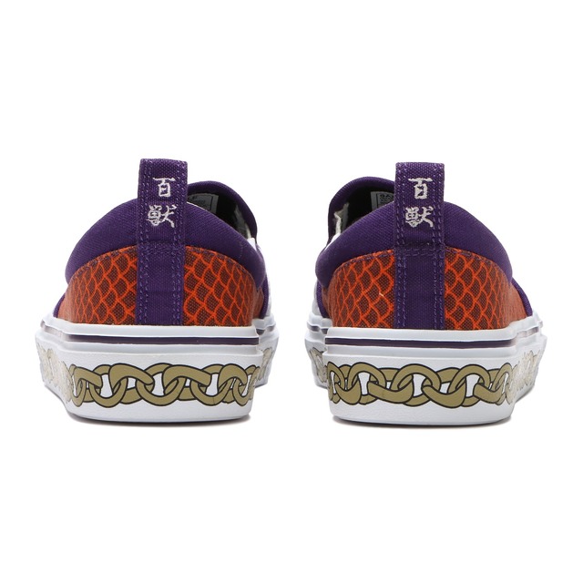 「『ワンピース』ワノ国編 byA コレクション　なりきりシリーズ（KAIDO）」4,950円（税込）（C）尾田栄一郎／集英社・フジテレビ・東映アニメーション