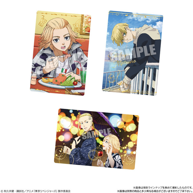 「『東京リベンジャーズ』ウエハース（20個入）」2,640円（税込）（C）和久井健・講談社／アニメ「東京リベンジャーズ」製作委員会