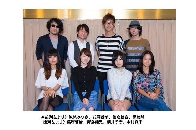 「PSYCHO-PASS サイコパス ２」スタートに向け準備万端　放送開始直前“新編集版”一挙放送