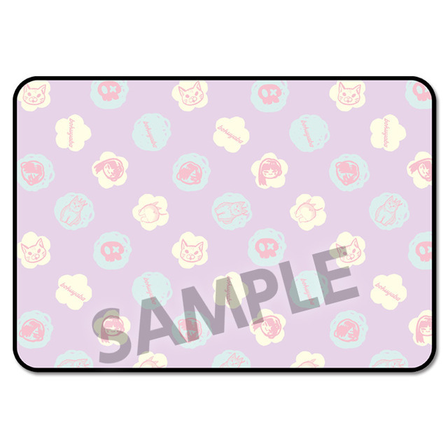 『僕の心のヤバイやつ ブランケット』山田＆おねえ裏　(C)桜井のりお（秋田書店）2018