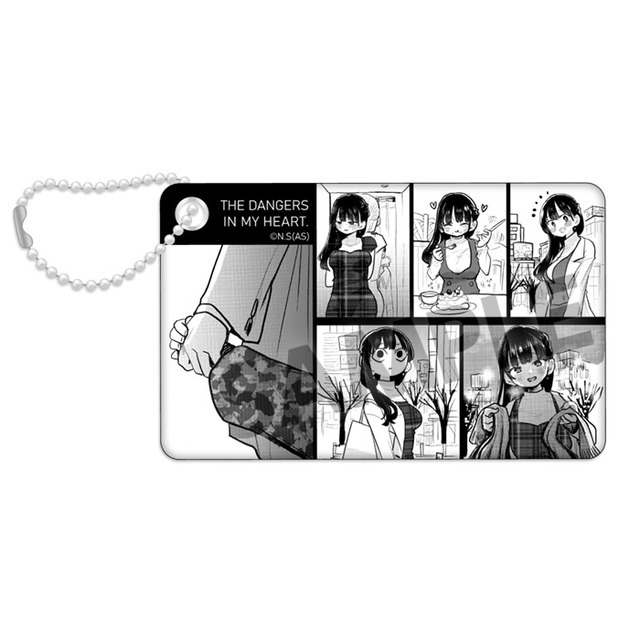 『僕の心のヤバイやつ パスケース』　(C)桜井のりお（秋田書店）2018