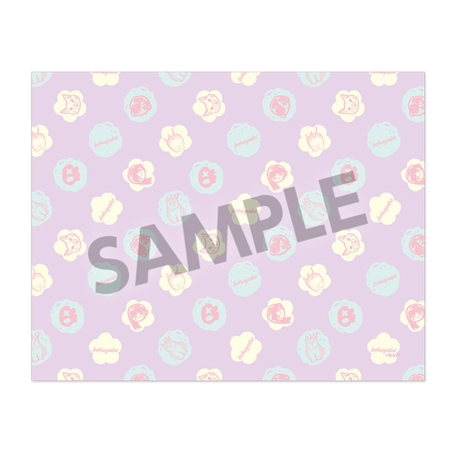 『僕の心のヤバイやつ マルチクロス』　(C)桜井のりお（秋田書店）2018