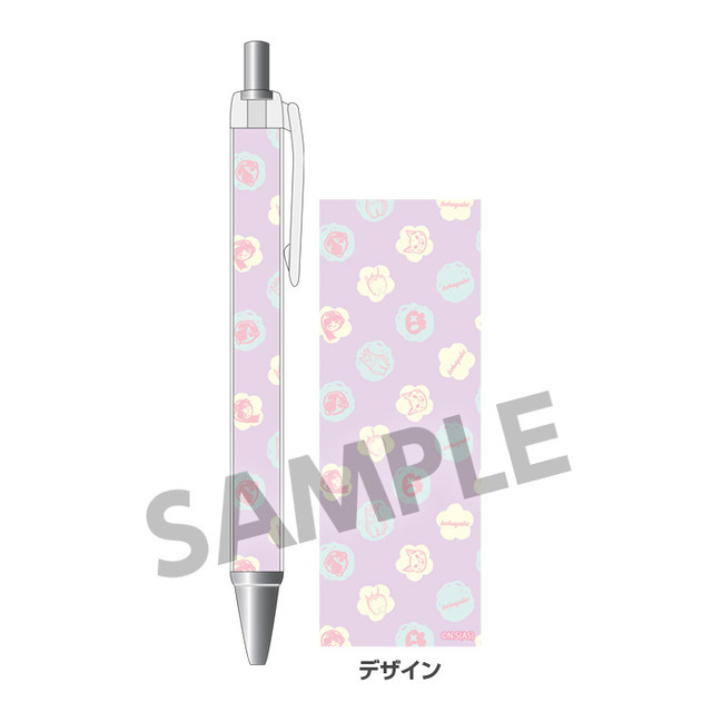 『僕の心のヤバイやつ シャープペンシル』市川＆山田 総柄 ver.　(C)桜井のりお（秋田書店）2018