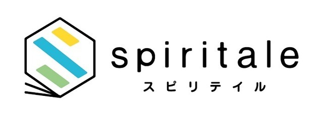 spiritale