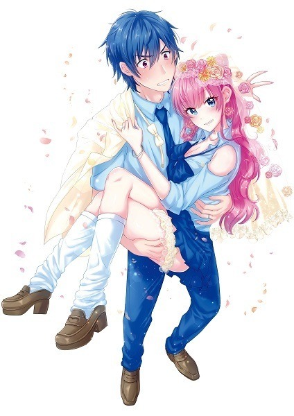 『夫婦以上、恋人未満。』