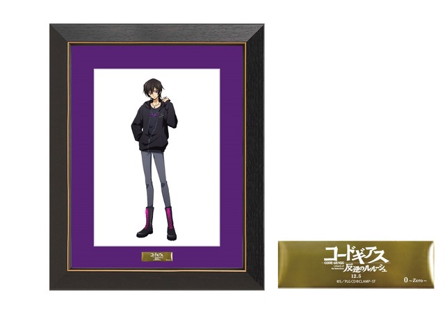 【エポスカード会員限定抽選会特典】特賞：キャラファイングラフ特別Ver.（C）SUNRISE／PROJECT L-GEASS　Character Design （C）2006-2017 CLAMP・ST