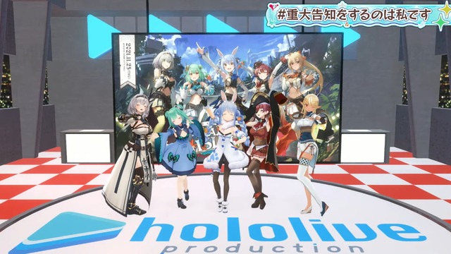 （C）2016 COVER Corp.