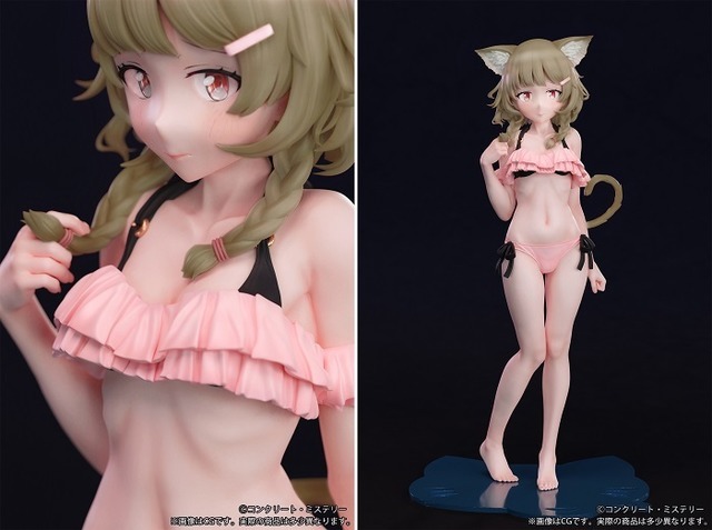 ケモミミ学園 「コンクリさん」illustrated by コンクリート・ミステリー 追視アイver.　(C)コンクリート・ミステリー