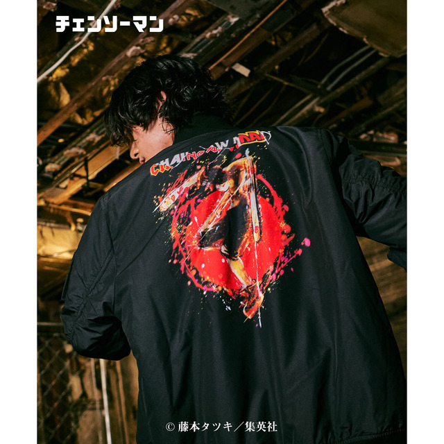 チェンソーマン【glamb】（C）藤本タツキ／集英社