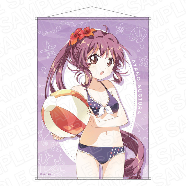 「ゆるゆり B2タペストリー 水着 ver.」3,300円（税込）（C）なもり／一迅社