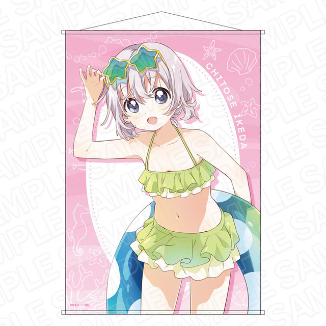 「ゆるゆり B2タペストリー 水着 ver.」3,300円（税込）（C）なもり／一迅社