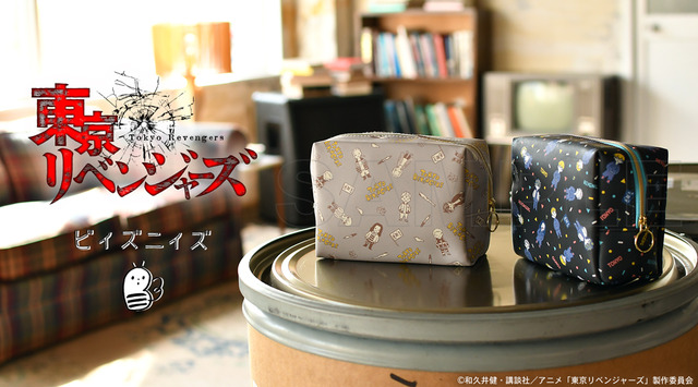 『東京リベンジャーズ』×「ビィズニィズ」コラボグッズ第3弾（C）和久井健・講談社／アニメ「東京リベンジャーズ」製作委員会