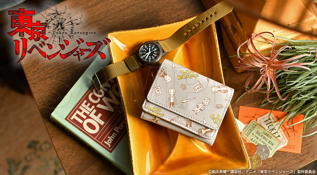 『東京リベンジャーズ』×「ビィズニィズ」コラボグッズ第3弾・ミニウォレット（C）和久井健・講談社／アニメ「東京リベンジャーズ」製作委員会