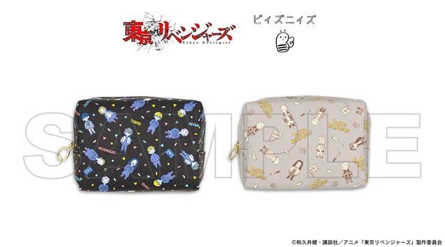 『東京リベンジャーズ』×「ビィズニィズ」コラボグッズ第3弾・ボックスポーチ（C）和久井健・講談社／アニメ「東京リベンジャーズ」製作委員会