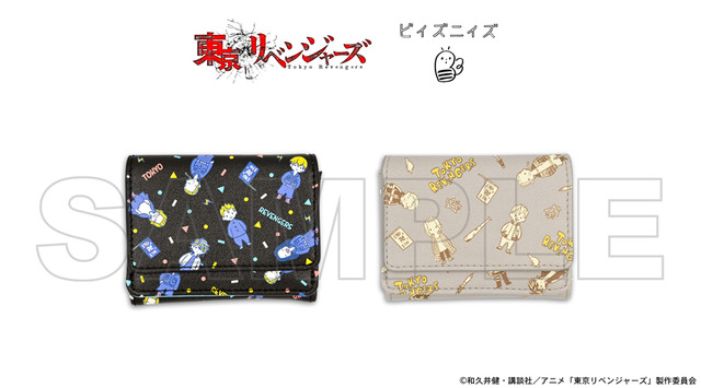 『東京リベンジャーズ』×「ビィズニィズ」コラボグッズ第3弾・ミニウォレット（C）和久井健・講談社／アニメ「東京リベンジャーズ」製作委員会