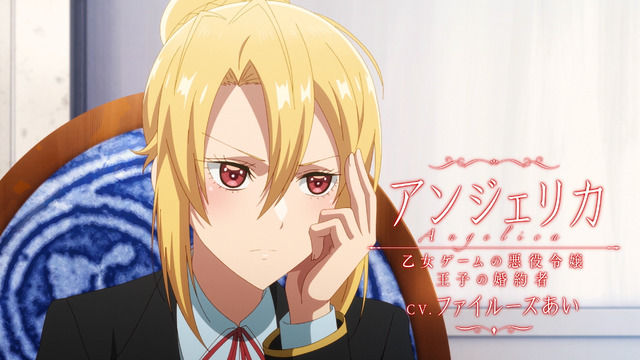 「⼄⼥ゲー世界はモブに厳しい世界です」PVカット（C）三嶋与夢／マイクロマガジン社／モブせか製作委員会