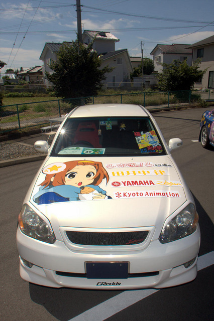 かぶら自動車教習所痛車展示会