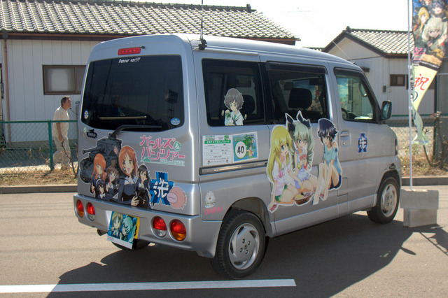 かぶら自動車教習所痛車展示会