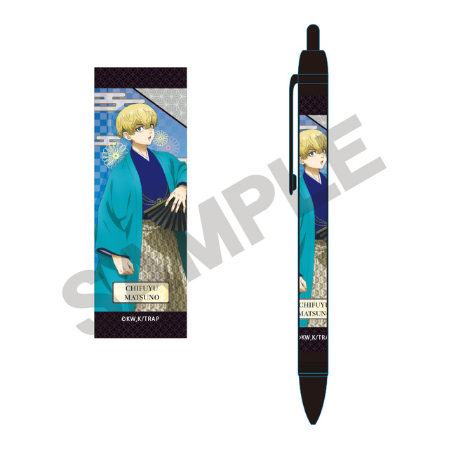 「東京リベンジャーズ シャープ／袴」660円（税込）（C）和久井健・講談社／アニメ「東京リベンジャーズ」製作委員会