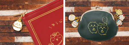 『ちいかわ』ちょいたしチャーム（C）nagano