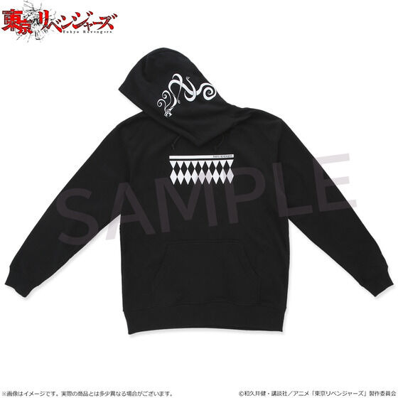 「東京リベンジャーズ プルパーカー」龍宮寺堅・6,600円（税込）（C）和久井健・講談社／アニメ「東京リベンジャーズ」製作委員会