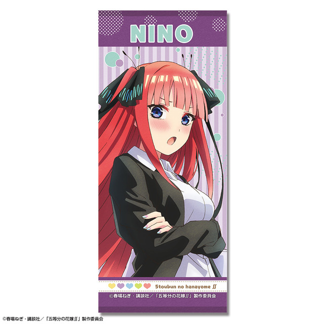 「『五等分の花嫁∬』フェイスタオル」（C）春場ねぎ・講談社／「五等分の花嫁∬」製作委員会（C）KODANSHA