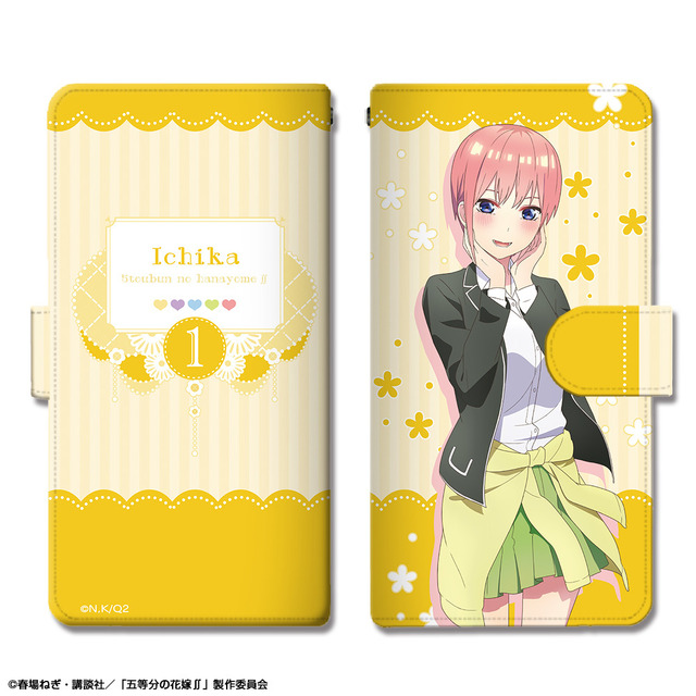 「『五等分の花嫁∬』ブックスタイルスマホケース Lサイズ」（C）春場ねぎ・講談社／「五等分の花嫁∬」製作委員会（C）KODANSHA