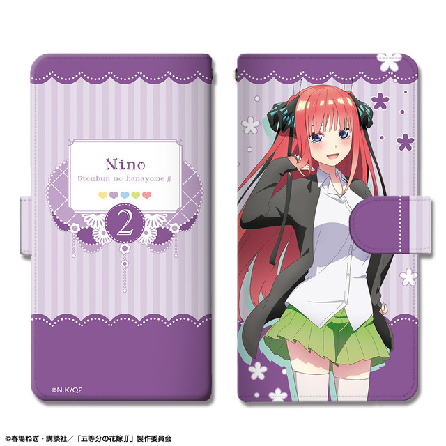 「『五等分の花嫁∬』ブックスタイルスマホケース Lサイズ」（C）春場ねぎ・講談社／「五等分の花嫁∬」製作委員会（C）KODANSHA