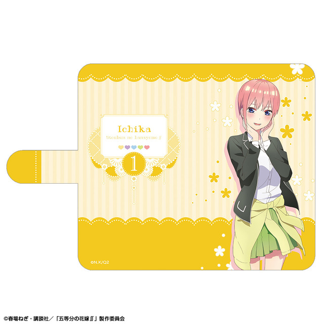 「『五等分の花嫁∬』ブックスタイルスマホケース Mサイズ」（C）春場ねぎ・講談社／「五等分の花嫁∬」製作委員会（C）KODANSHA