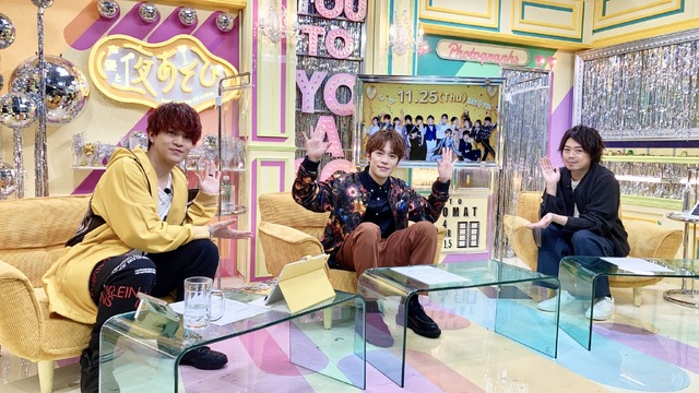 『声優と夜あそび 木【浪川大輔×石川界人】#30』（C）AbemaTV,Inc.