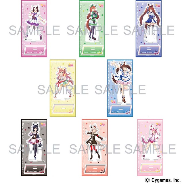 『ウマ娘 プリティーダービー』アクリルスタンドvol.1（8種）（C）Cygames, Inc.