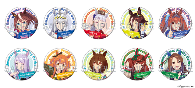 『ウマ娘 プリティーダービー』キャラバッジコレクションvol.2（全10種）（C）Cygames, Inc.