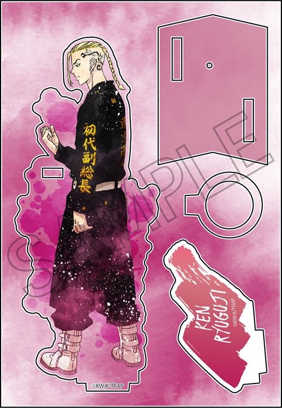 東京リベンジャーズ ウェットカラーシリーズ アクリルペンスタンドVol.3 龍宮寺 堅・1,430円（税込）（C）和久井健・講談社／アニメ「東京リベンジャーズ」製作委員会