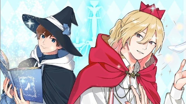 『よしまほ』　 (C)よしまほプロジェクト2021