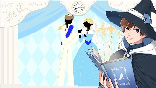 『よしまほ』　 (C)よしまほプロジェクト2021