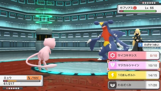 『ポケモン ダイパリメイク』の「シロナ」がマジで強い！多くの挑戦者を返り討ちにした“ガチ構成”とは