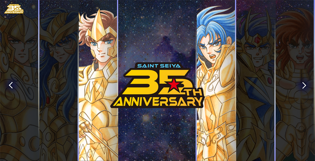 『聖闘士星矢』35周年（C）車田正美／集英社・東映アニメーション