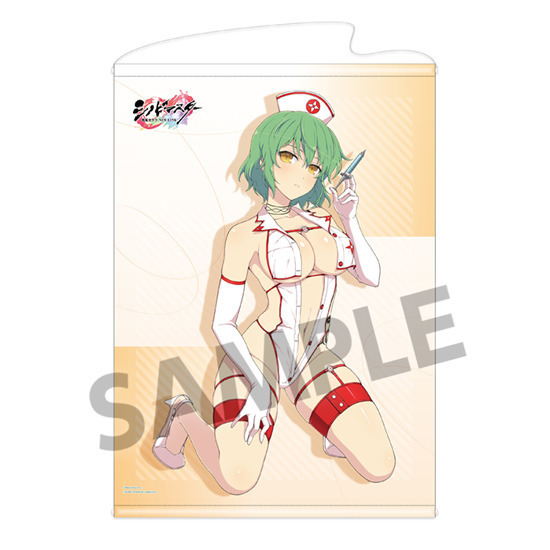 『シノビマスター 閃乱カグラ NEW LINK B2タペストリー 日影 セクシーナース ver.』 (C)Marvelous Inc.(C)HONEY PARADE GAMES Inc.