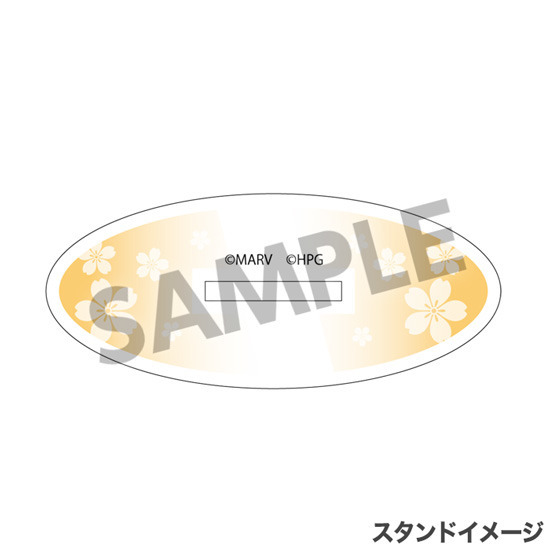 『シノビマスター 閃乱カグラ NEW LINK アクリルフィギュア 日影 セクシーナース ver.』(C)Marvelous Inc.(C)HONEY PARADE GAMES Inc.