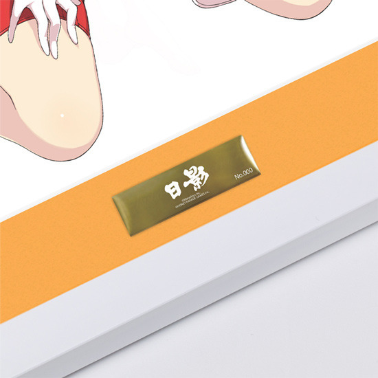 『シノビマスター 閃乱カグラ NEW LINK A4キャラファイングラフ 日影 セクシーナース ver.』(C)Marvelous Inc.(C)HONEY PARADE GAMES Inc.