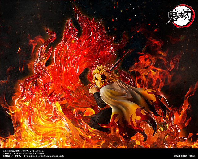 「煉獄杏寿郎 完全版」297,000円（税込）（C）吾峠呼世晴／集英社・アニプレックス・ufotable