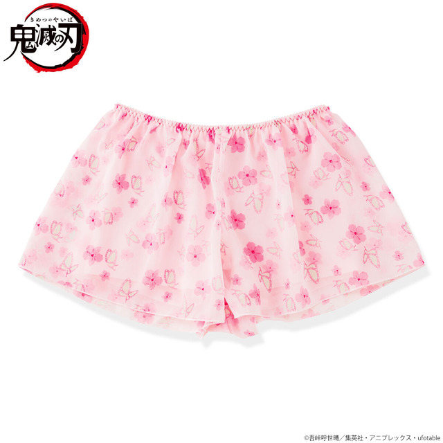 鬼滅の刃 リラクシングウェアシリーズ第2弾 ルームパンツ（C）吾峠呼世晴／集英社・アニプレックス・ufotable