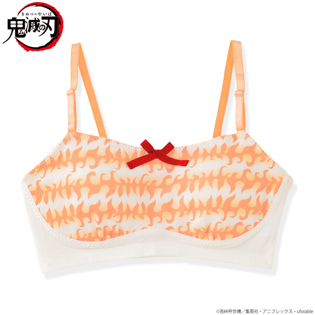 鬼滅の刃 リラクシングウェアシリーズ第2弾 おやすみ用ブラ＆ショーツセット（C）吾峠呼世晴／集英社・アニプレックス・ufotable